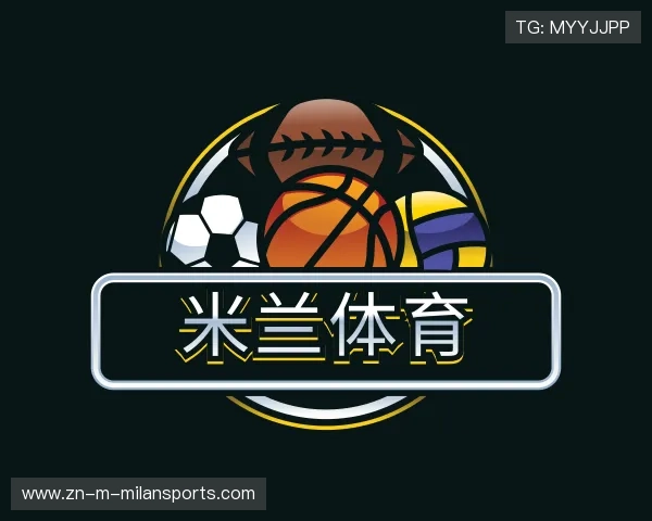 介绍关米兰体育APP